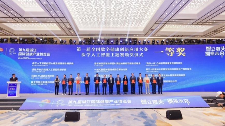 九游会真人游戏